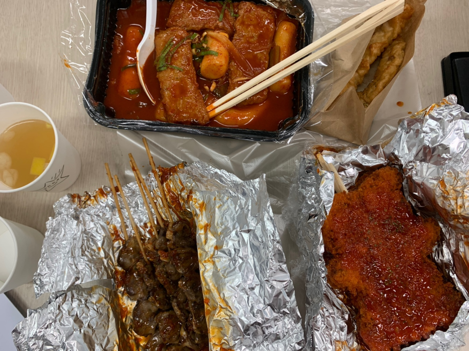 남조선떡볶이 이미지