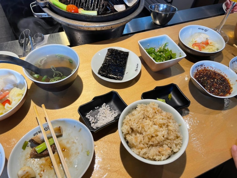 참맛찰김 이미지