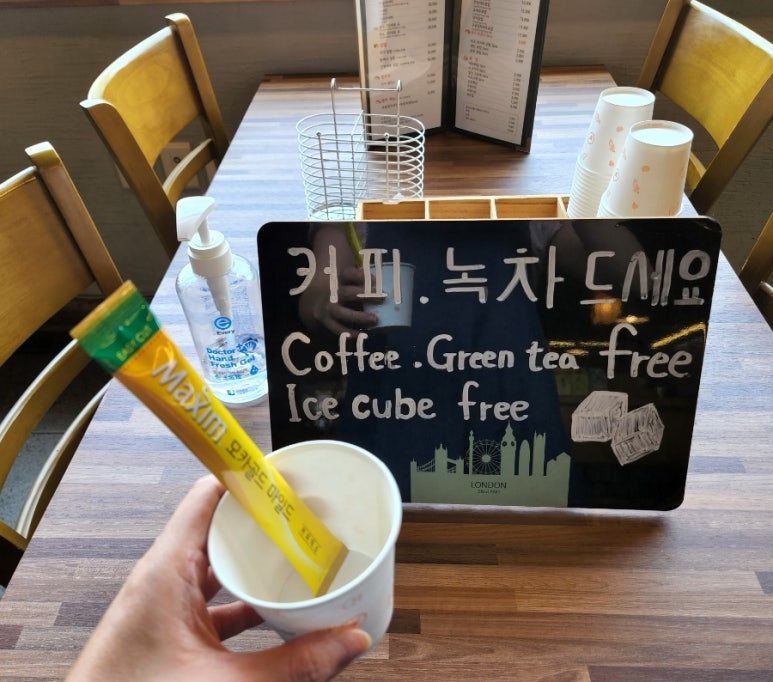 스시보노 이미지
