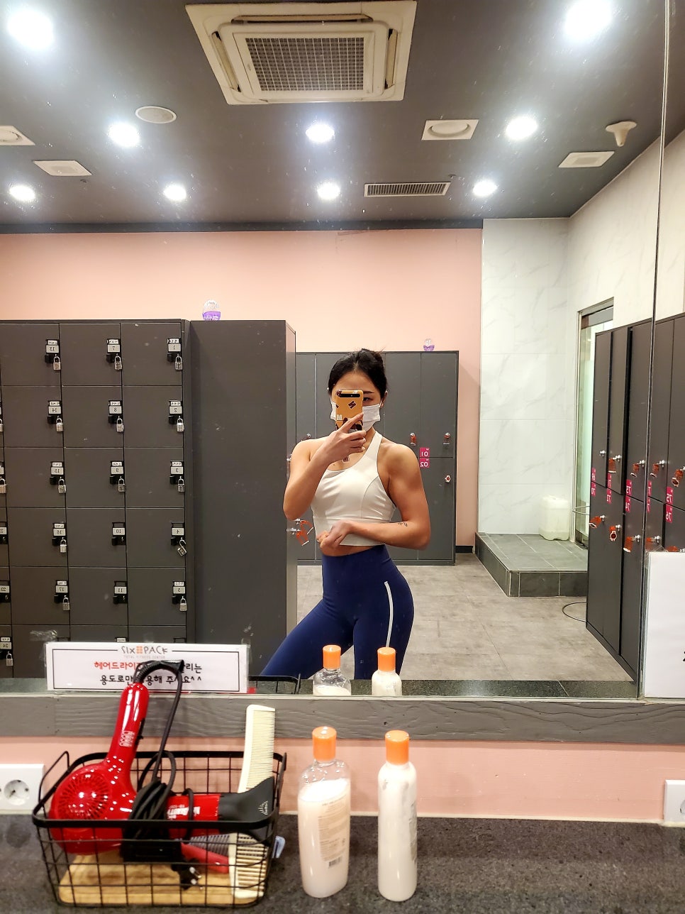 더좋은피트니스 이미지