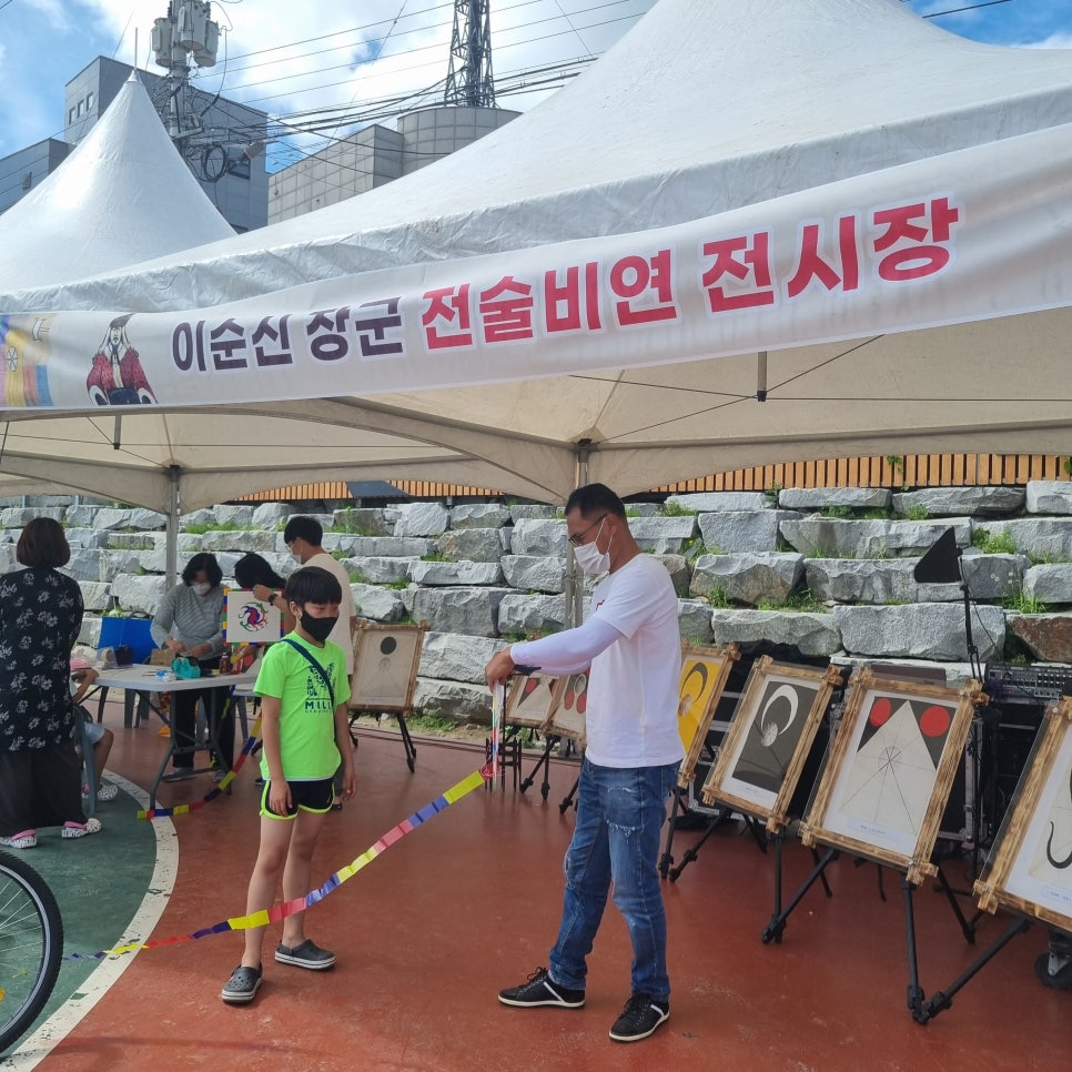 한국전통연보존회 이미지