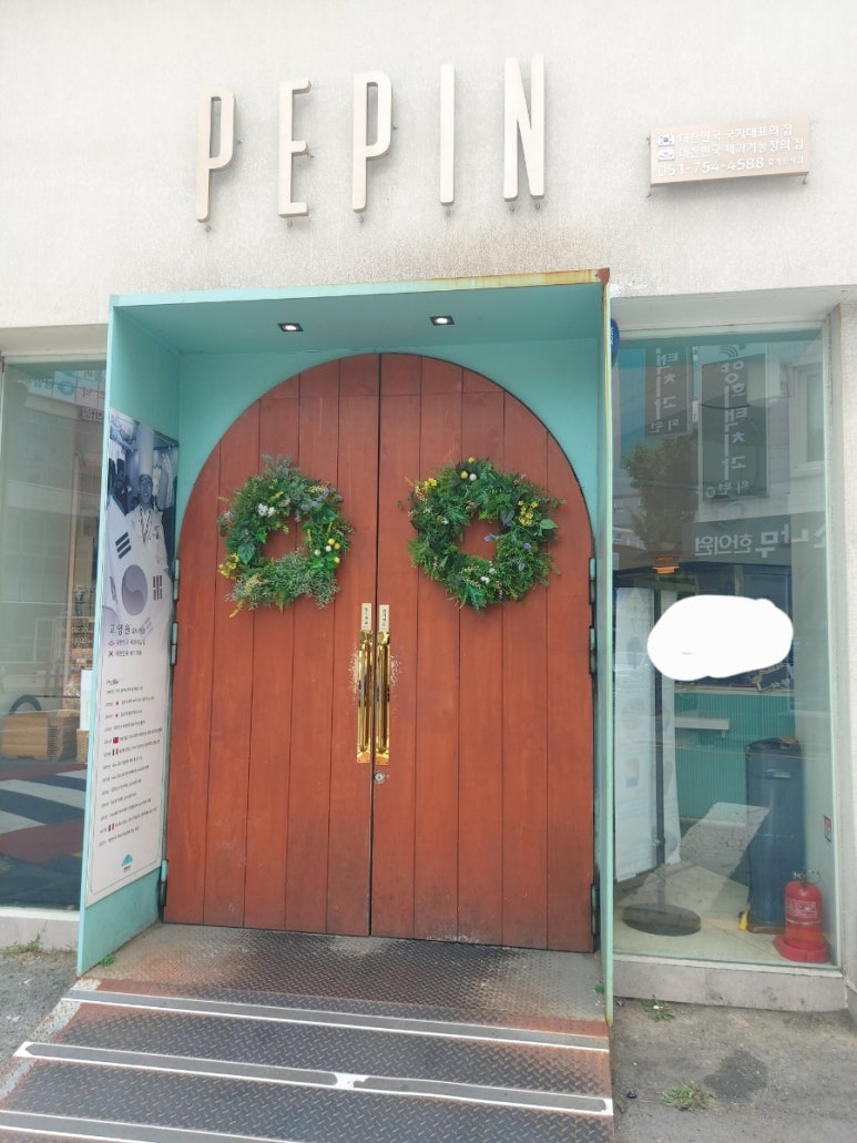 페팽과자점 이미지