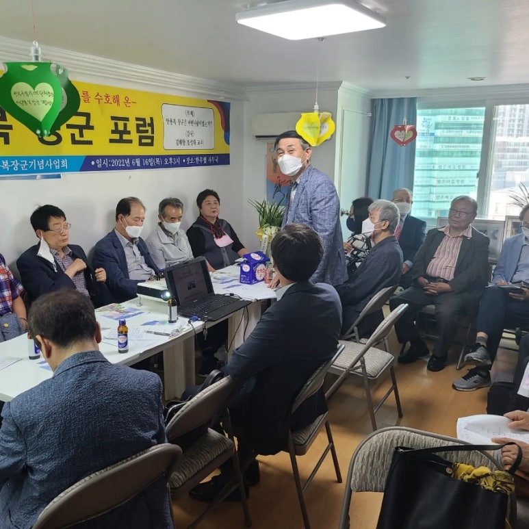 사단법인 안용복장군기념사업회 이미지