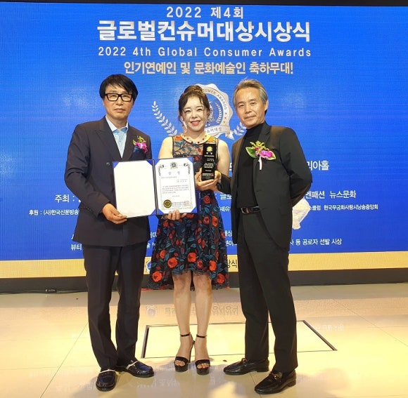 (주)닥터진생명과학 이미지