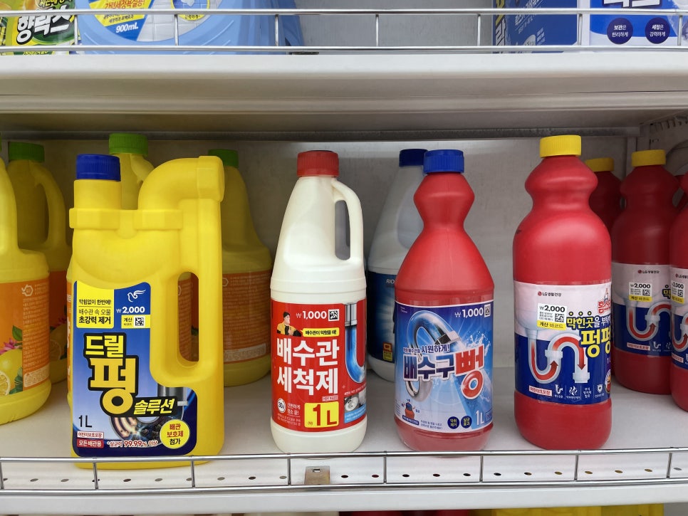 다이소충주칠금점 이미지