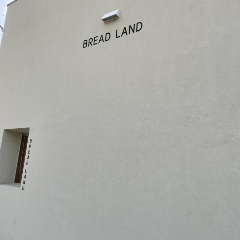 브레드랜드(BREAD LAND) 이미지
