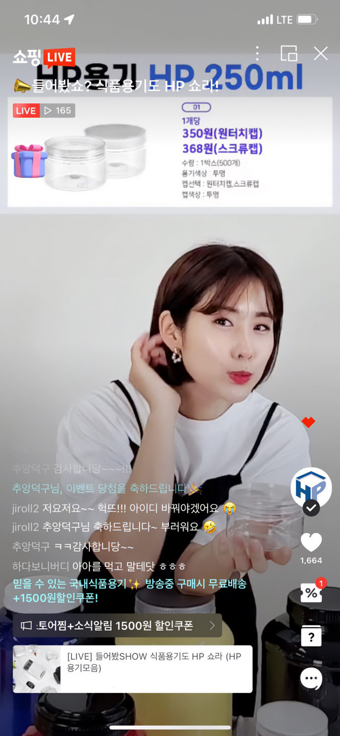 비핸들 이미지
