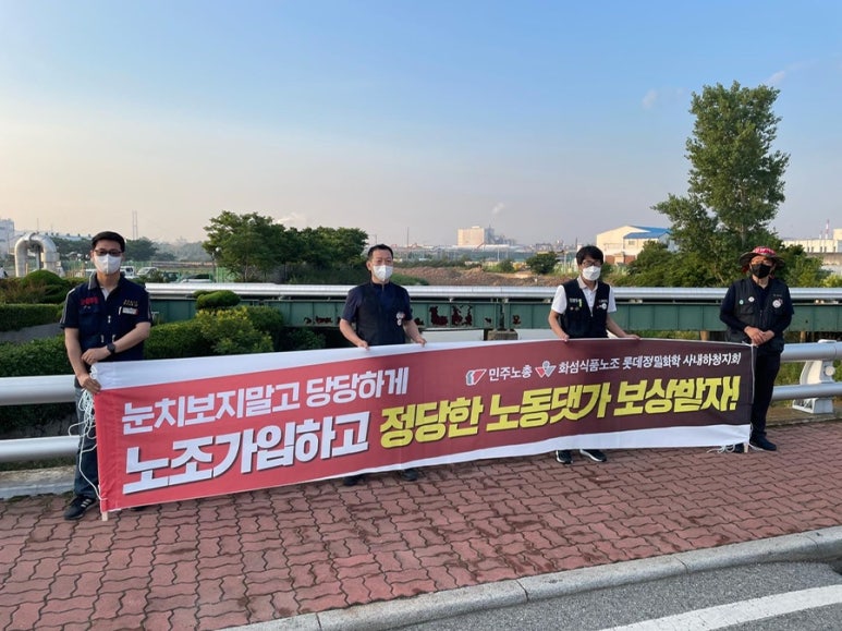 태양정밀 이미지