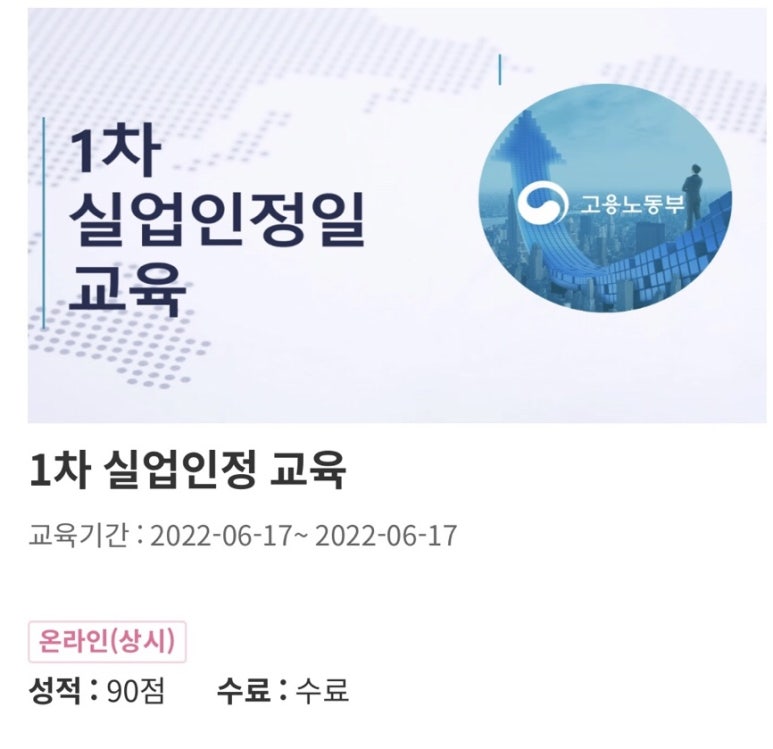 우리들가전 이미지