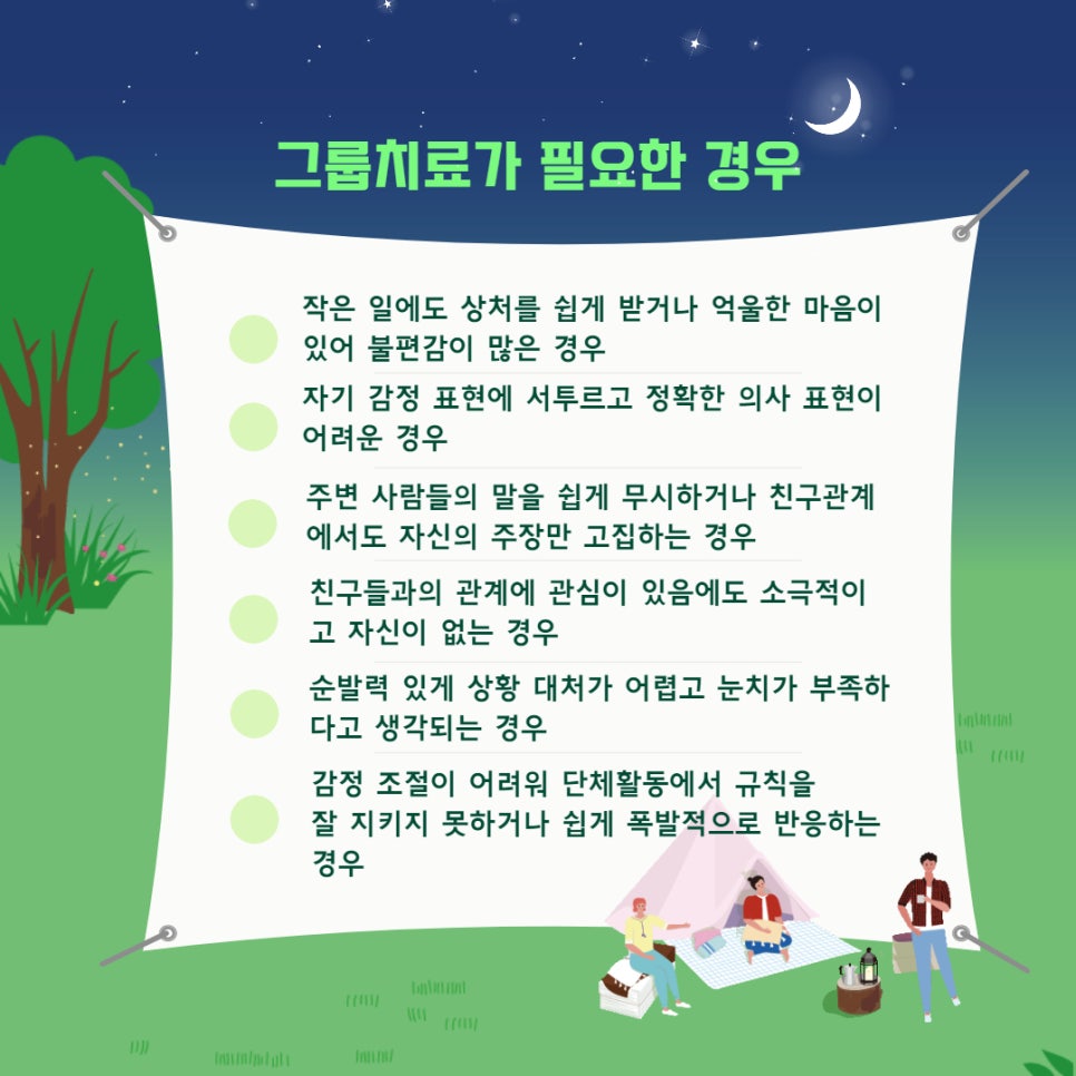 제이엠베스트소아청소년과의원 이미지