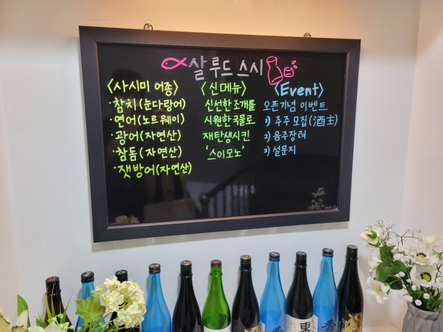 금광상회 이미지