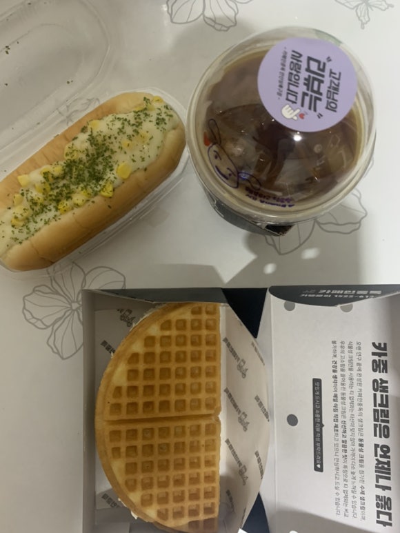카페인중독안산상록구점 이미지