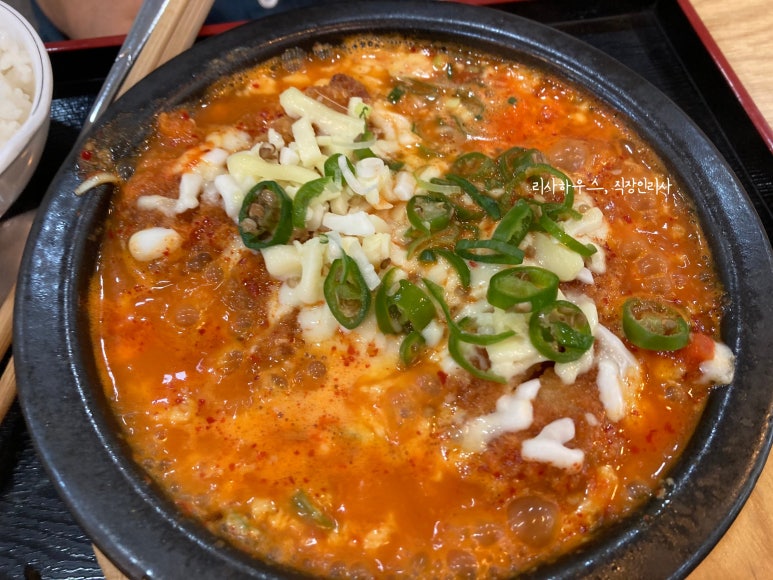 후지우동 이미지