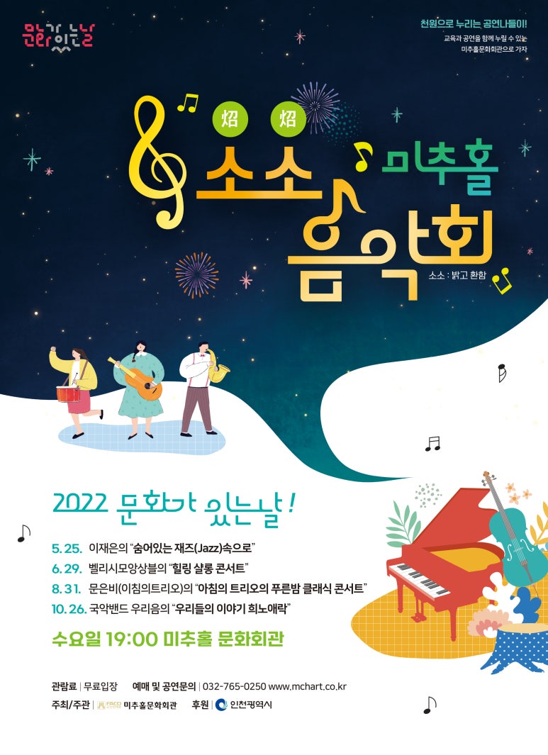 소소공 이미지