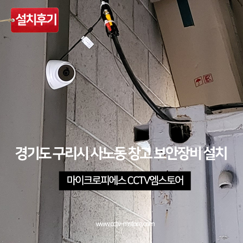 신우냉열 이미지