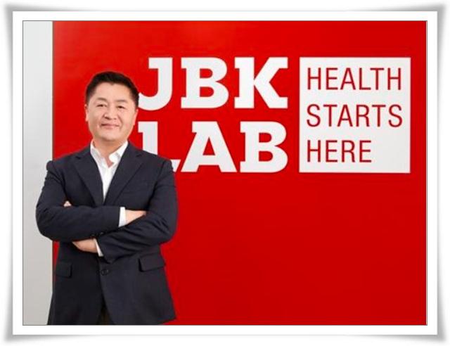 주식회사 제이비케이랩 이미지