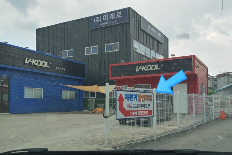 제이모션 이미지