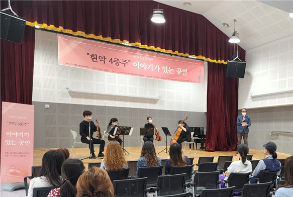 문화마을관리사회적협동조합 이미지