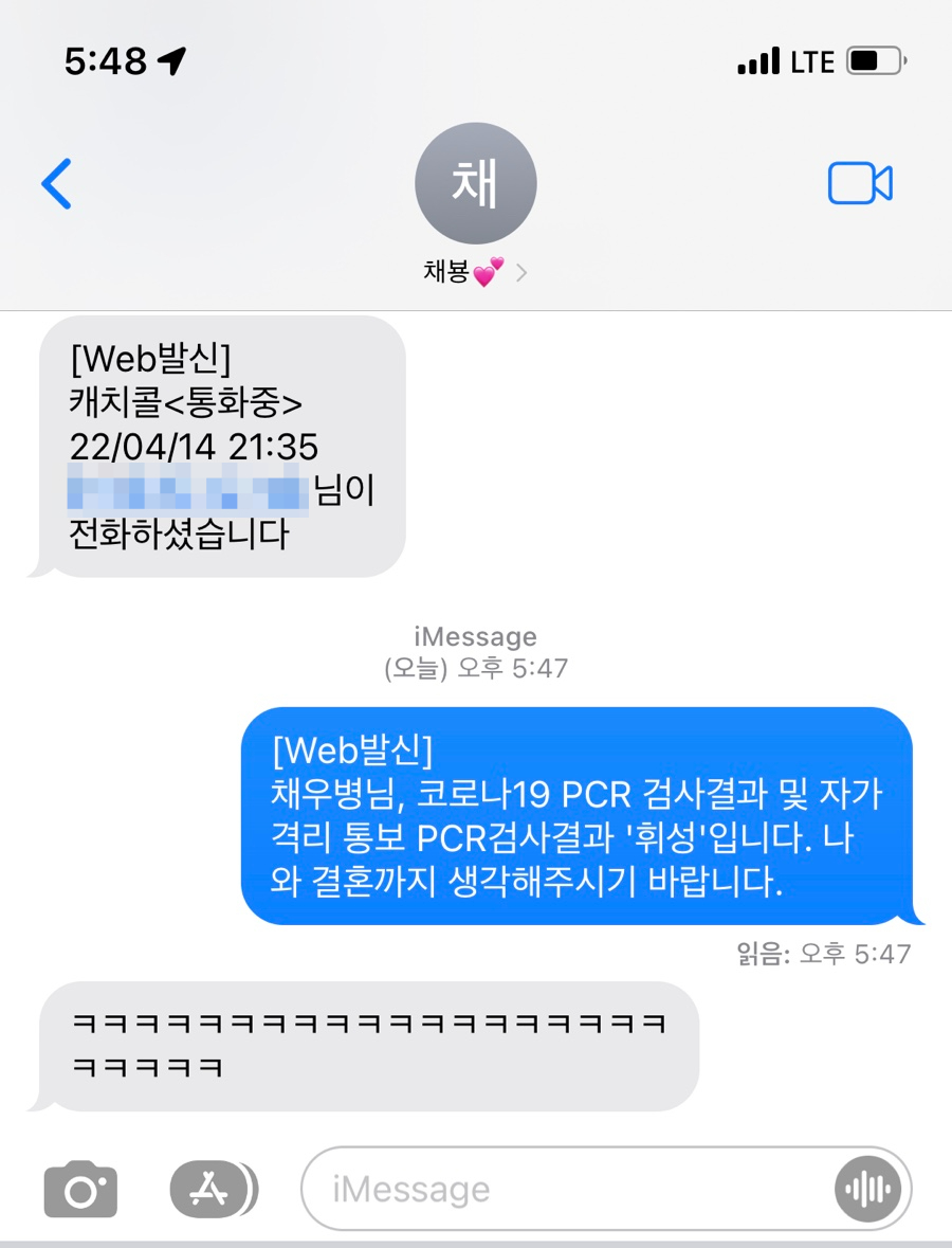 에이에이티(Aat) 이미지