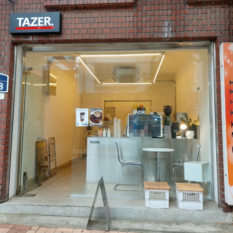 테이저(TAZER) 이미지