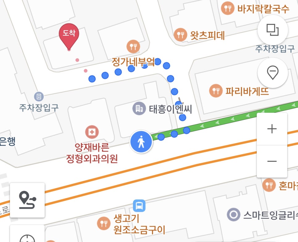 쏘모쏘모 이미지