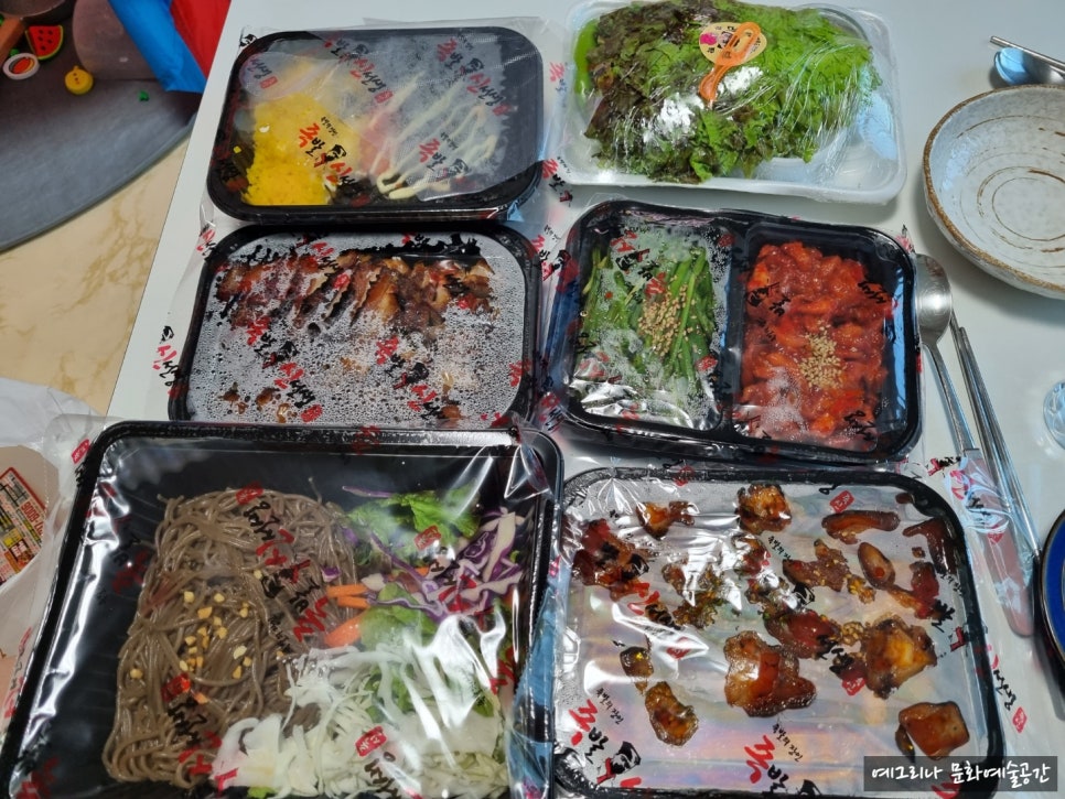 족발신선생(은계점) 이미지