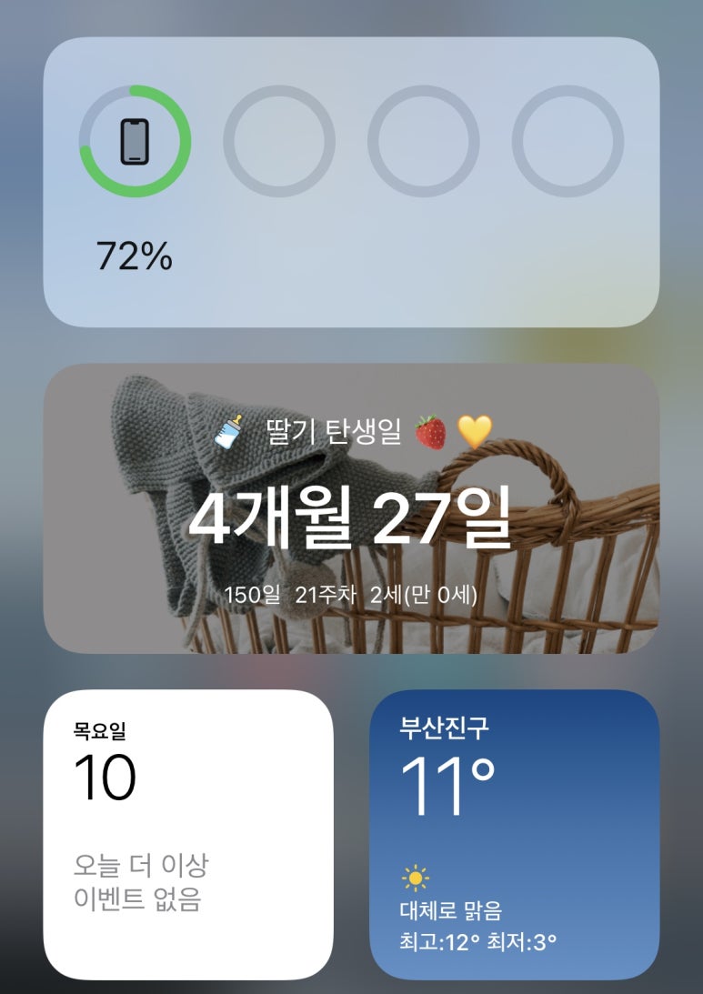 미음제과 이미지