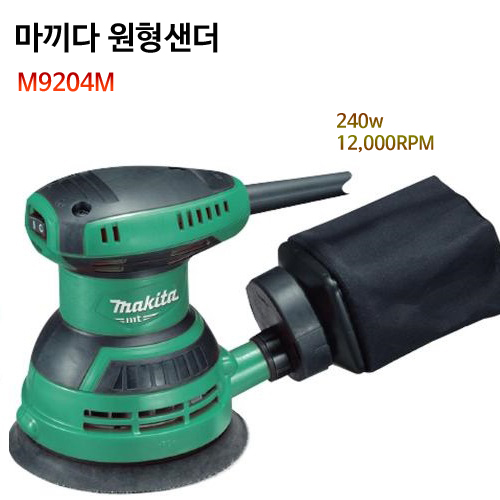 대일종합전기 이미지