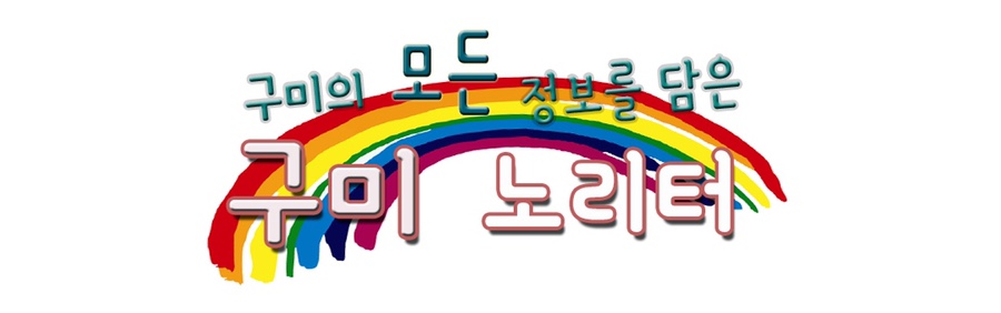 양씨네건어물가게 이미지