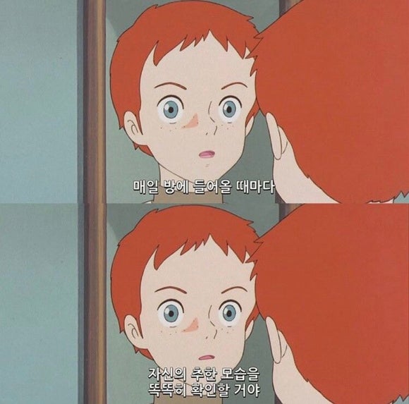 삼성검도관 이미지