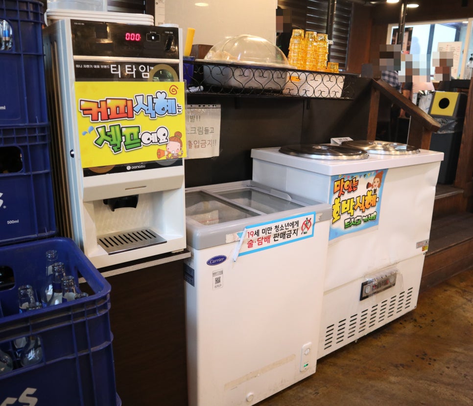 한돈참숯꼬기북삼점 이미지