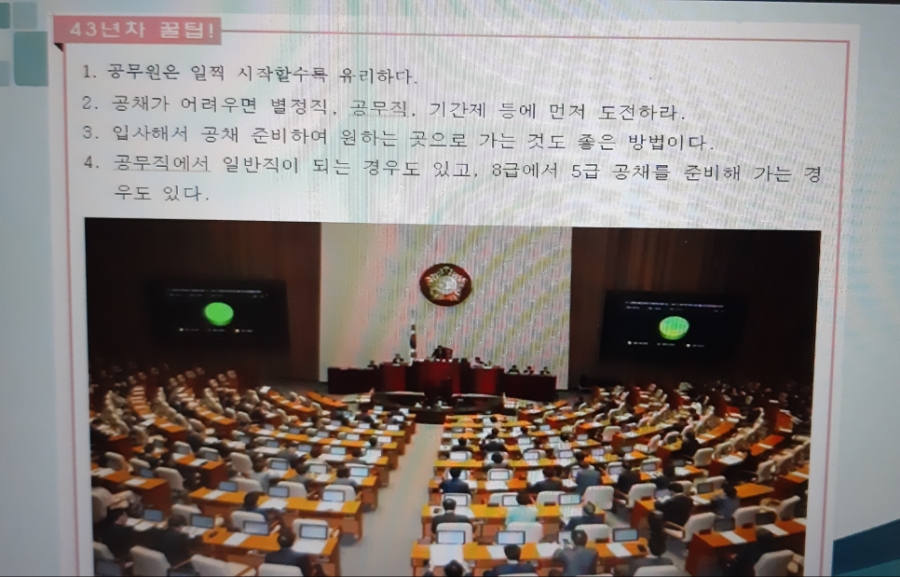 허브족발 이미지