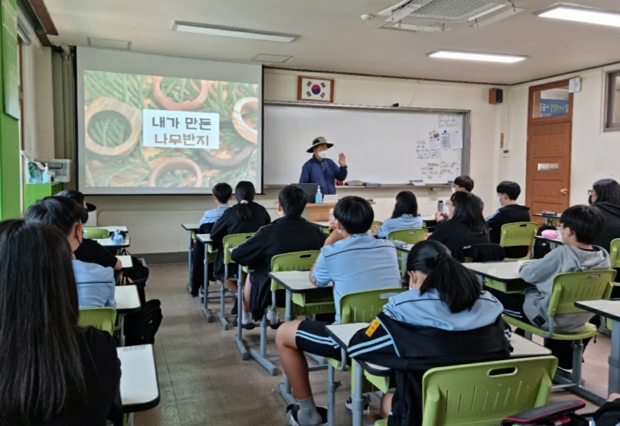 경포중학교 이미지