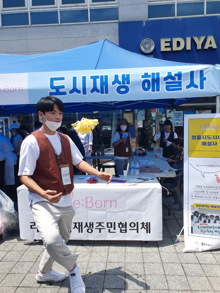 장터마당 이미지