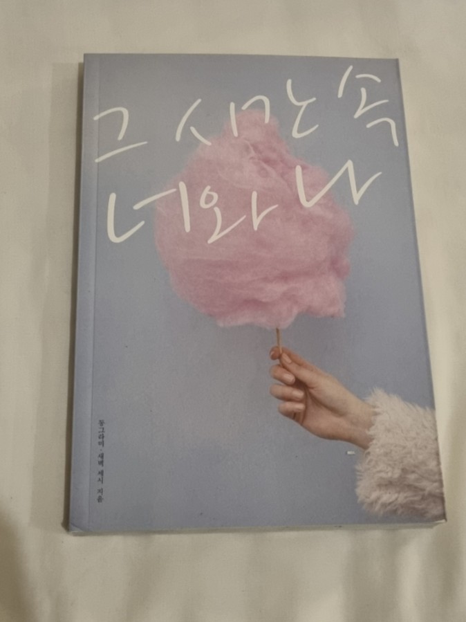 브코 이미지