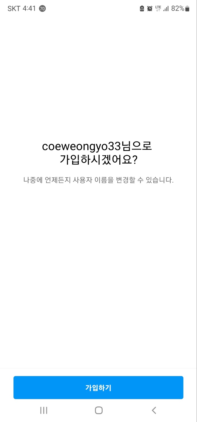 조은애드 이미지