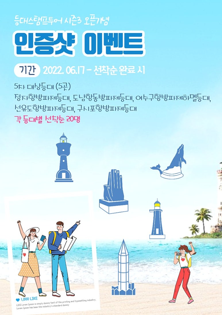 등대cafe 이미지