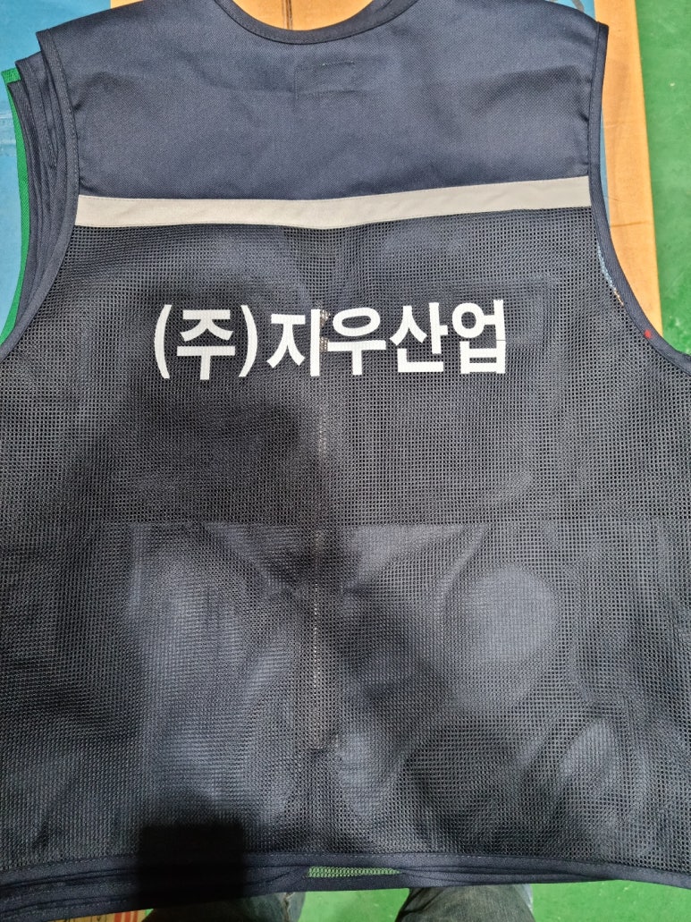 지우산업 이미지
