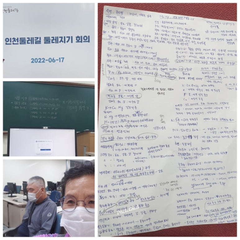 풍기가스 이미지