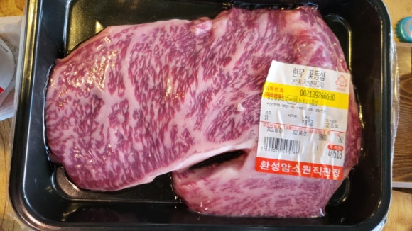 철마환성암소원 이미지