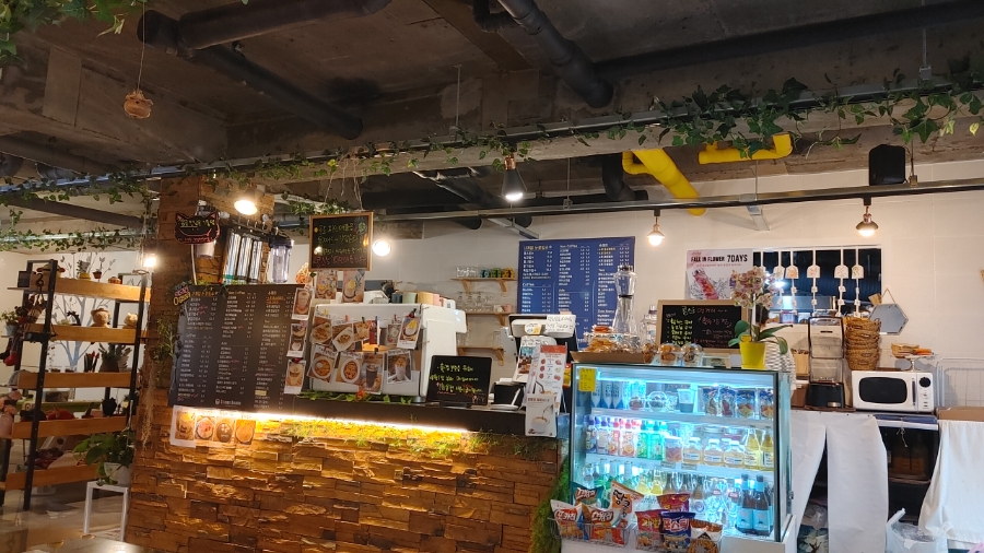 콩스빈스 이미지