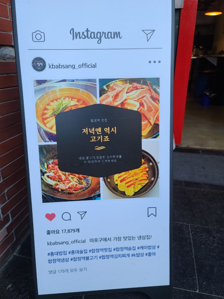 에이치엔푸드 이미지