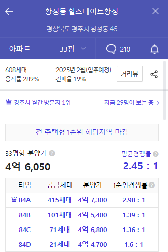 지구산책 이미지