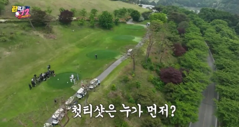 가양부모사랑 이미지
