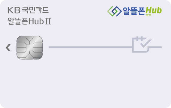 폰할인연구소 이미지