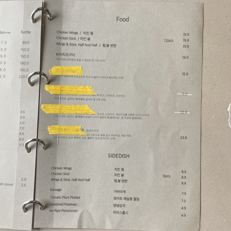 기린카페 이미지