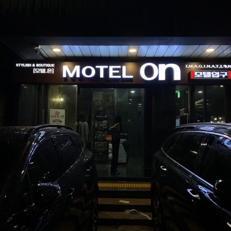 이로리센 이미지