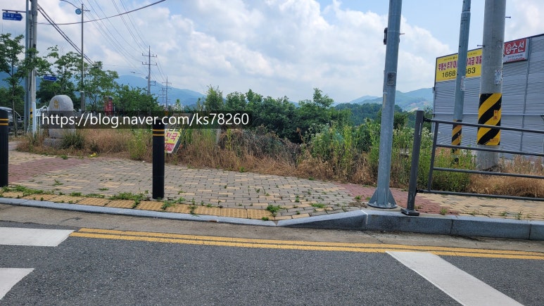 지센대전 이미지