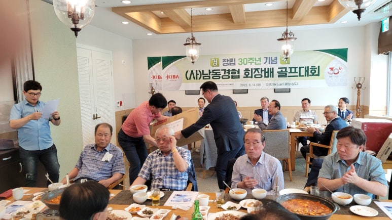 세무법인세강 이미지
