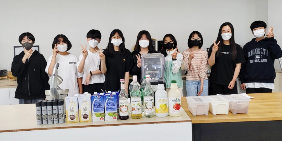 플로우바리스타학원 이미지